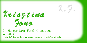krisztina fono business card