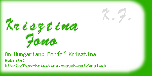 krisztina fono business card